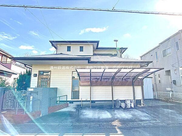 広沢プラザ　TEL456-0055 までお気軽にお問い合わせください。