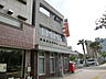 周辺：浜松馬込郵便局（443m）