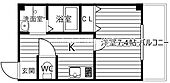 ヴィラナリー放出のイメージ