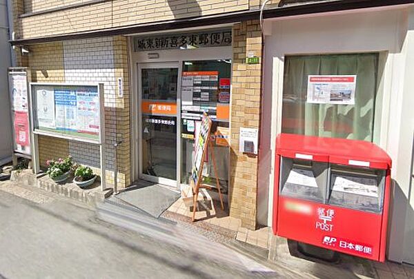 画像29:【郵便局】城東新喜多東郵便局まで159ｍ