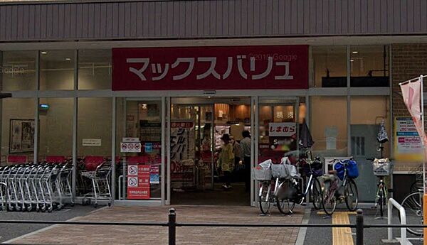 画像27:【スーパー】Maxvalu(マックスバリュ) 京橋店まで895ｍ