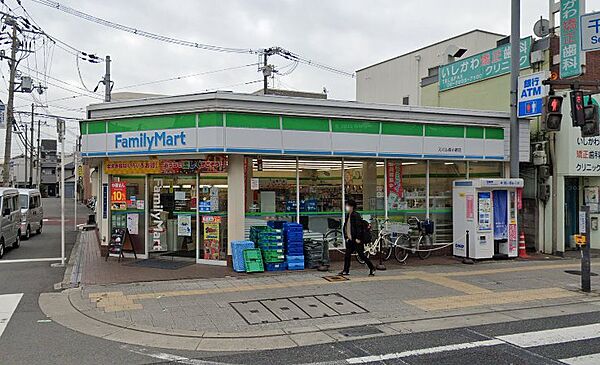 画像30:【コンビニエンスストア】ファミリーマート　スバル森小路店まで234ｍ