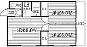 大阪市城東区野江2丁目 3階建 築34年のイメージ