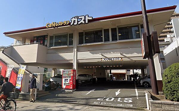 画像29:【ファミリーレストラン】ガスト都島本通店まで281ｍ