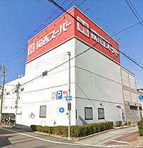 ローズマンション北通 C ｜ 大阪府大阪市都島区都島北通2丁目24番8号（賃貸マンション1DK・1階・26.00㎡） その17