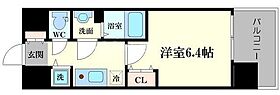 ＬＣ京橋 1103 ｜ 大阪府大阪市都島区東野田町1丁目12-9（賃貸マンション1K・11階・22.62㎡） その2