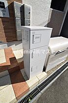 プレミアメゾン清水 202 ｜ 大阪府大阪市旭区清水4丁目13番3号（賃貸アパート1LDK・2階・31.72㎡） その19