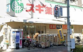 ウォークフォレスト御幸町 201 ｜ 大阪府大阪市都島区御幸町1丁目9番23号（賃貸マンション1K・2階・24.80㎡） その30