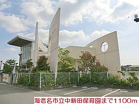 ファミール　コスモス  ｜ 神奈川県海老名市大谷南2丁目22-10（賃貸アパート1LDK・1階・45.77㎡） その18