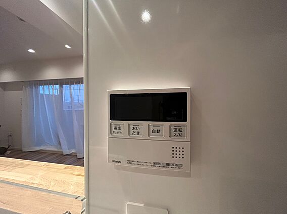 見やすい画面で...