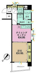 新横浜駅 3,690万円