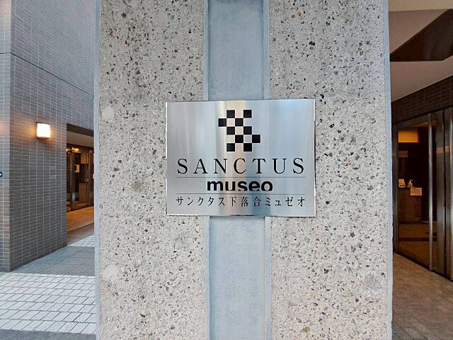 エントランス サンクタス下落合ミュゼオ・コート 8階/-