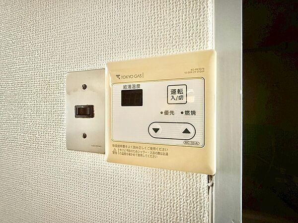 見やすい画面で操作しやすい給湯パネル。