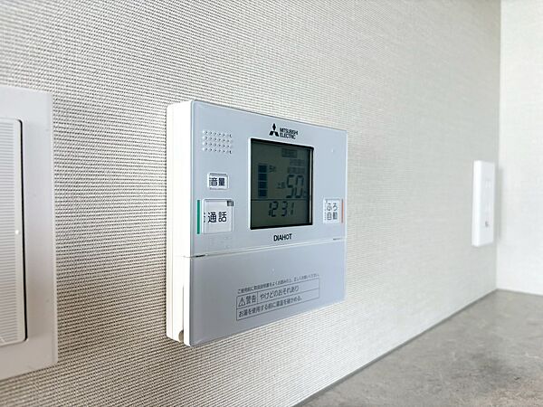 見やすい画面で操作しやすい給湯パネル。