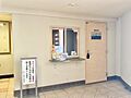 管理人さんがい...