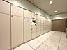 設備：到着時間を気にしたり、再配達の連絡をする手間がかかりません。