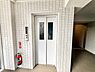 設備：エレベーター完備のため荷物が多くなっても安心。