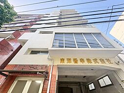 東香ビル