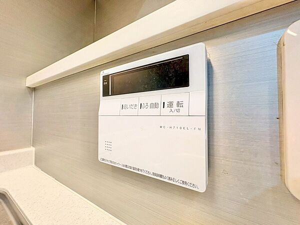 見やすい画面で操作しやすい給湯パネル。