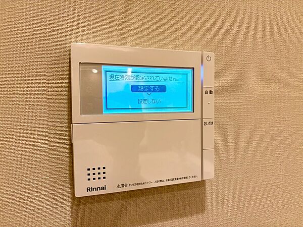 見やすい画面で操作しやすい給湯パネル。