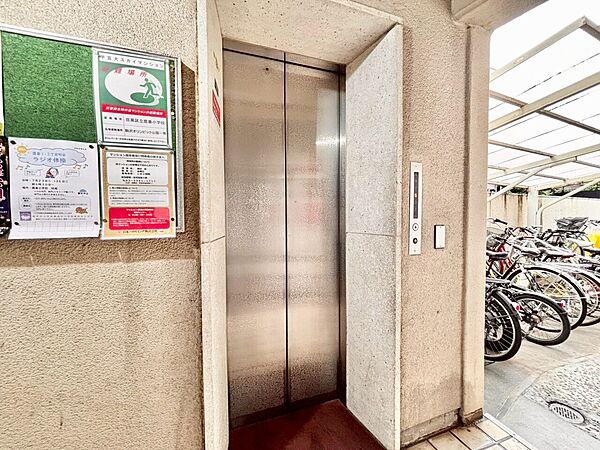 エレベーター完備のため荷物が多くなっても安心。