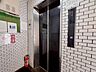 設備：エレベーター完備のため荷物が多くなっても安心。