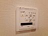 設備：見やすい画面で操作しやすい給湯パネル。