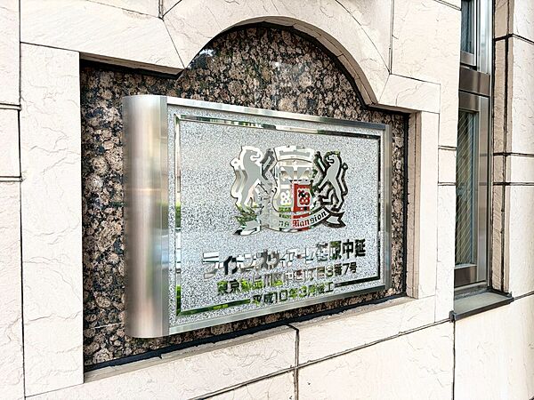 清潔感のある落ち着いた雰囲気の玄関です。