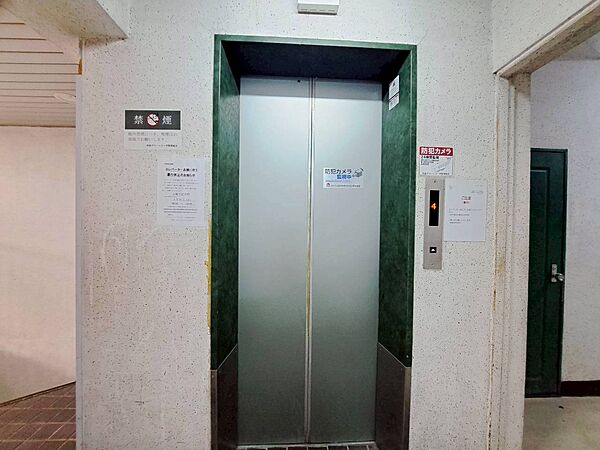 エレベーター完備のため荷物が多くなっても安心。