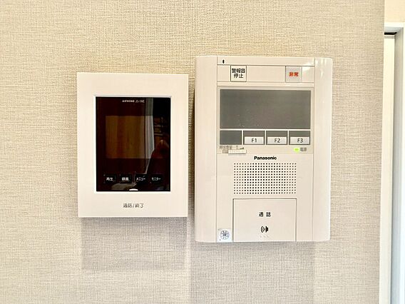 誰が来てもわか...