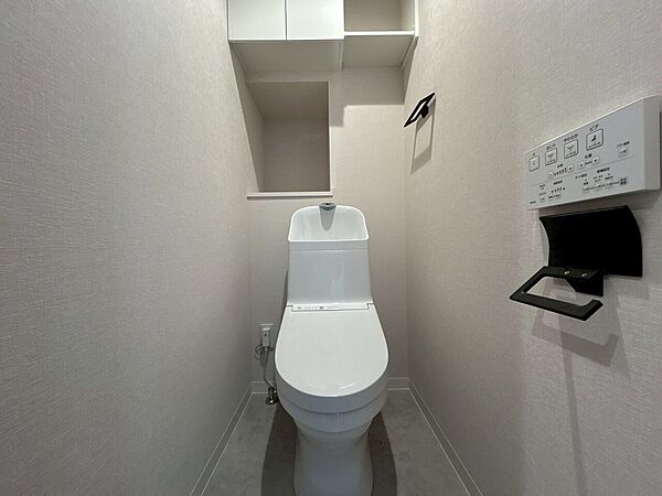 トイレを拡大表示