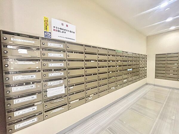 郵便受けも、きちんと管理されています。