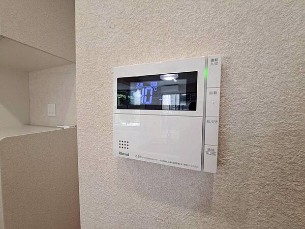見やすい画面で操作しやすい給湯パネル。