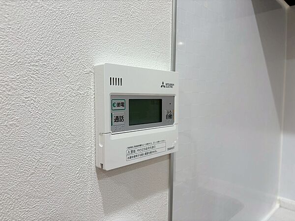 見やすい画面で操作しやすい給湯パネル。