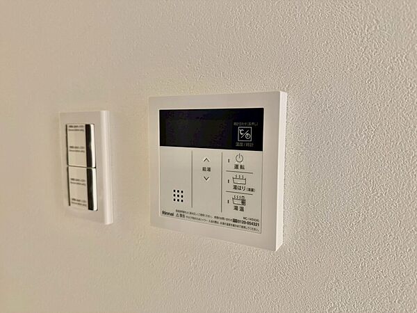 見やすい画面で操作しやすい給湯パネル。