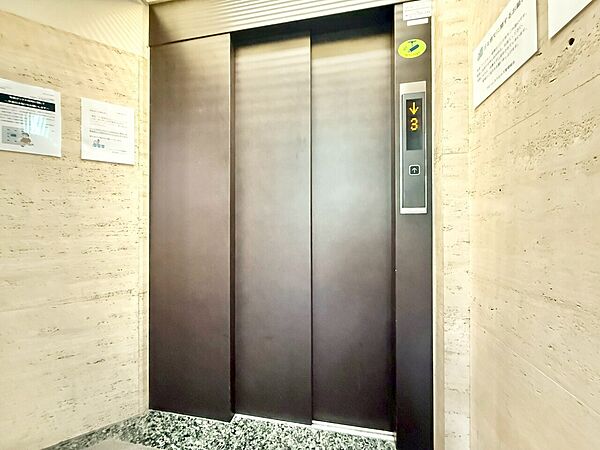 エレベーター完備のため荷物が多くなっても安心。