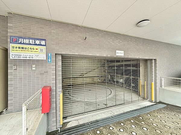 駐車スペースが嬉しいですね。※空き状況は都度ご確認下さい。