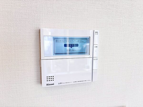 見やすい画面で操作しやすい給湯パネル。