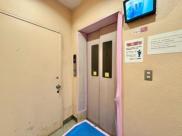 エレベーター完備のため荷物が多くなっても安心。
