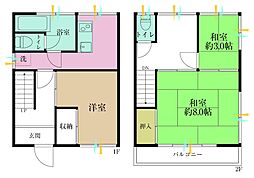 東京都世田谷区等々力１丁目23-7