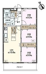 菱興マンション