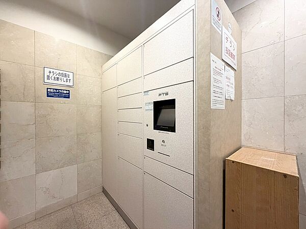 到着時間を気にしたり、再配達の連絡をする手間がかかりません。