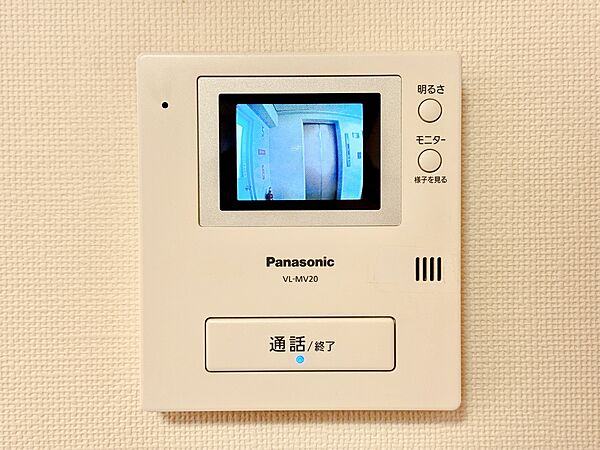 しっかり確認して応答できます。