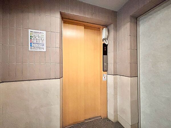 エレベーター完備のため荷物が多くなっても安心。