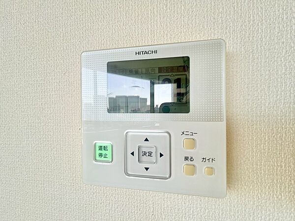 見やすい画面で操作しやすい給湯パネル。