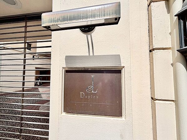 清潔感のある落ち着いた雰囲気の玄関です。