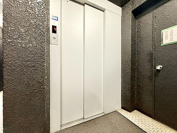 設備を拡大表示