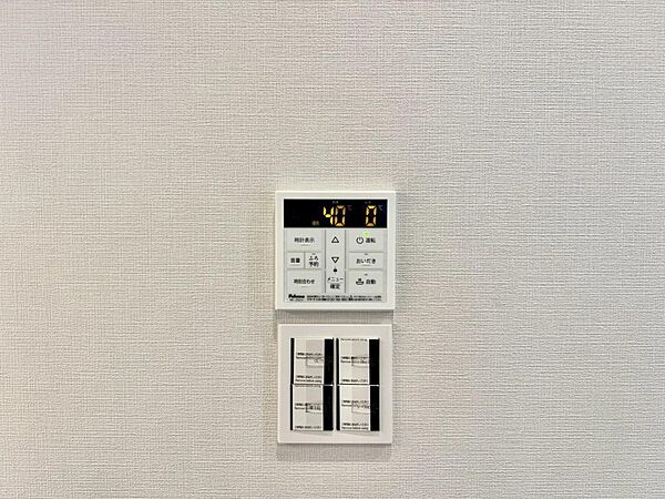 見やすい画面で操作しやすい給湯パネル。