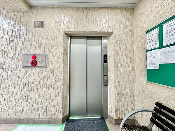 エレベーター完備のため荷物が多くなっても安心。