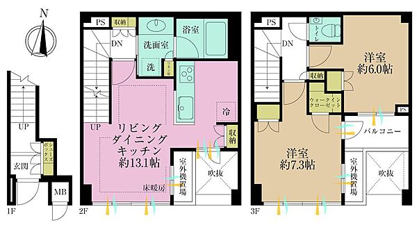 間取り：313004817379